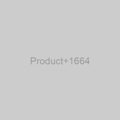 Image for product 1664